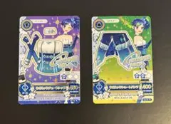 【バラ売り不可】アイカツカード