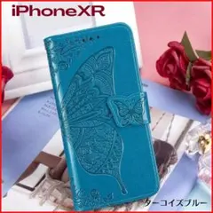 iPhoneXR エンボス加工 ケース 手帳 おしゃれ ターコイズブルー