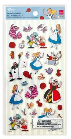 ふしぎの国のアリス　ペタペタシール　立体シール　新品　未使用