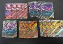 ロケット団の栄光　rr まとめ売り