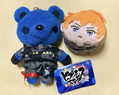 ヒプマイ 理鶯 くまぐるみ もちころりん マスコット ぬいぐるみ