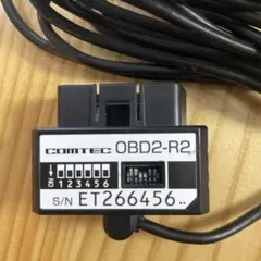 2026年最新】コムテック OBD2-R2の人気アイテム - メルカリ