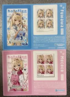 【ホロライブ】ローソンコラボ2026 クリアカードセット　フワワ&モココ