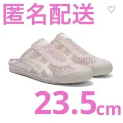 【新品】Onitsuka Tiger MEXICO 66 SABOT ピンク