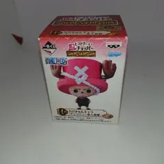 ワンピース ちびきゅんキャラ「チョッパー」～魚人島編～