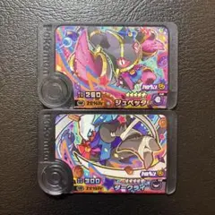 ポケモンフレンダ　ジュペッタ　ダークライ　ワンダーピック　ハロウィン