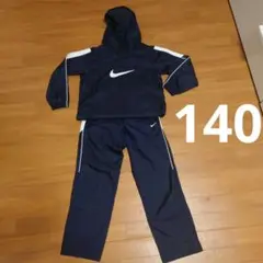 NIKEナイキ130-140 ★ピステ上下セット ★ネイビー紺
