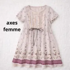 98美品　axesfemme フラワー　ワンピース