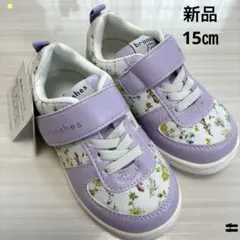＊新品ブランシェス　花柄スニーカー15.0㎝のサムネイル