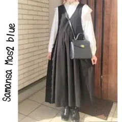 Samansa Mos2 blue プリーツタックジャンスカ