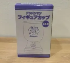 Item thumbnail for item db340f0d-c35c-4123-9e19-0e74c66fbdd1