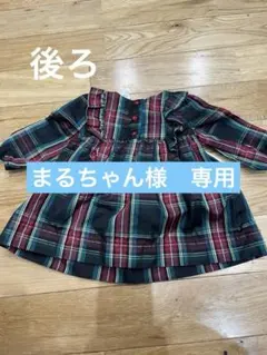 GAP チェック柄フリル付きワンピース 3-6ヶ月