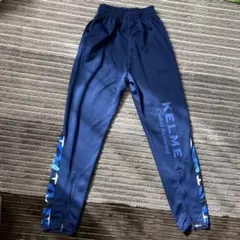 KELME ネイビー ジャージ　130 ほぼ未使用