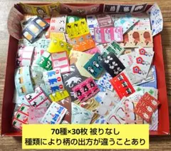 Item thumbnail for item 7ad9f64b-d194-4518-96a6-2be8a89ead14