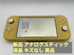 Item thumbnail for item fd08855f-338c-4346-908f-edc690354bed