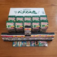 山佐パルサーワールド キーホルダー 9種セット 山佐パルサーワールド キーホルダー 9種セット 2025年最新】山佐