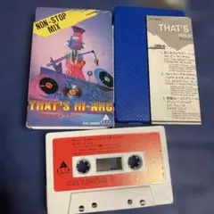 2026年最新】HI-NRG THATの人気アイテム - メルカリ