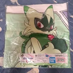 1番くじポケットモンスターC賞ビッグタオル