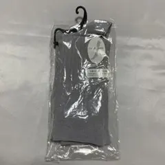 Item thumbnail for item 156535a7-3c78-4099-92eb-f92a15bae2d6