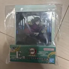 Item thumbnail for item e5ab5cd6-a7d8-46ee-91b1-f2fee6fd3b27