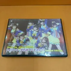 2025年最新】wake up girls ブロマイドの人気アイテム - メルカリ