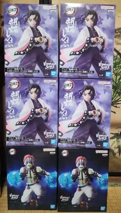 鬼滅の刃 VIBRATION STARS PLUS　 猗窩座　胡蝶しのぶ