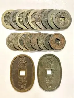 古銭 穴銭 寛永通宝 天保通宝　まとめ　約9.6kg 2026年最新】天保通宝 寛永通宝の人気アイテム - メルカリ