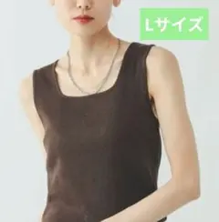 サラサラDRY スクエアタンク ブラウン Lサイズ