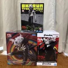 ダンダダン　オカルン(変身) フィギュア　3個セット