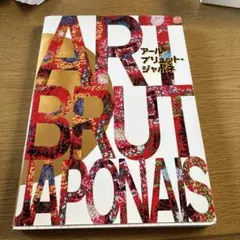 Item thumbnail for item 1f9ba166-eadf-4dd8-a04a-9247c0385f55