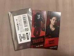 BOT 千社札風シールTRAVIS 岩谷翔吾