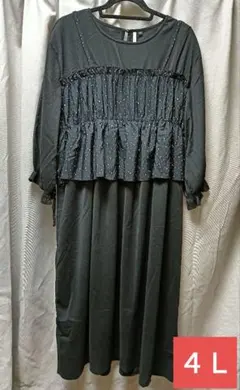 大きいサイズ ロングワンピース