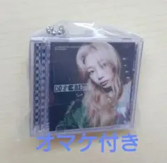 LE SSERAFIM DIFFERENT ミニCDコレクション　カズハ