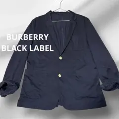 BURBERRY バーバリーブラックレーベル　テーラドジャケット　アンコン