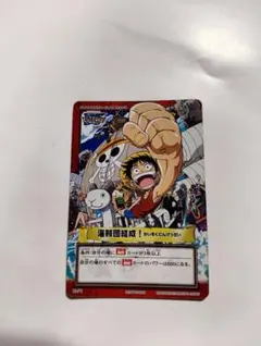 2026年最新】ONEPIECE とびだせ海賊団の人気アイテム - メルカリ