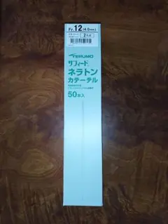 テルモカラートレイ4mm50本入りを8箱とゼリーを2本のサムネイル