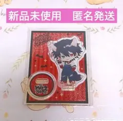 ヒプマイ　マルイ　アクスタ　一郎