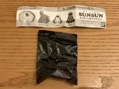 新品未開封 パペットスンスン スンスンを探せマスコット ノンノン ガシャポン