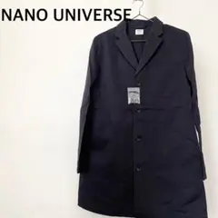 ナノユニバース　ネイビー　アウター　ジャケット　Sサイズ