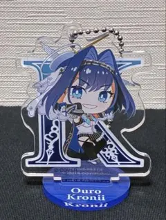 2025年最新】オーロ・クロニーの人気アイテム - メルカリ