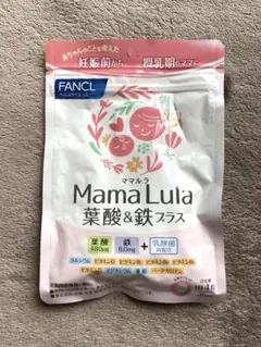 Item thumbnail for item 6d6c119a-ab5a-445b-96be-4344c8454bfa