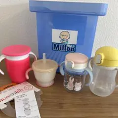 Milton消毒専用容器 とマグのセット⭐︎