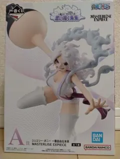 ワンピース ジュエリー・ボニー A賞