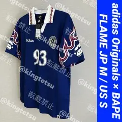 正規品新品adidasOriginals × BAPE FLAMEユニフォームMのサムネイル