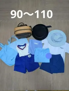 みつやめぐみ男の子年少90〜110