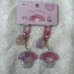 サンリオ お揃いニコにこ キーホルダー マイメロデイ