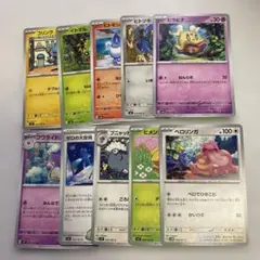 【未使用】ポケモンカードセット