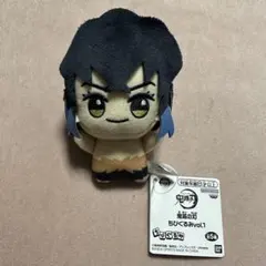 鬼滅の刃　ちびぐるみ vol.1 嘴平伊之助