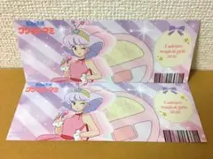 ぴえろ魔法少女 ポップアップイベント 特典イラストシート クリィミーマミ2枚のサムネイル