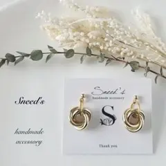 ▪ゴールド3連リングチャームピアス／イヤリング